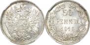 50 pennia 1916 year