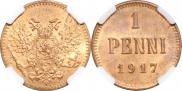 1 пенни 1917 года