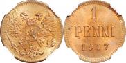 1 пенни 1917 года