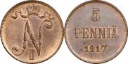5 пенни 1917 года