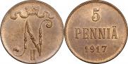 5 пенни 1917 года