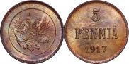 5 пенни 1917 года