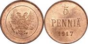 5 пенни 1917 года