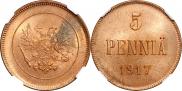 5 пенни 1917 года