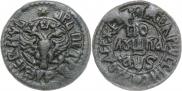 Полушка 1706 года