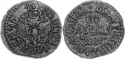 Полушка 1706 года
