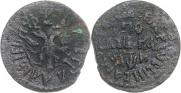 Polushka 1708 year