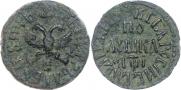 Polushka 1710 year