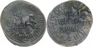 1 kopeck 1711 year