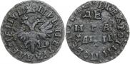 Denga 1712 year