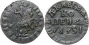 1 kopeck 1716 year