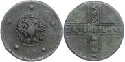 5 копеек 1727 года