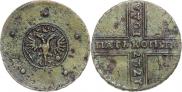 5 копеек 1727 года
