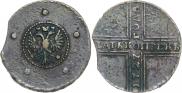 5 kopecks 1727 year