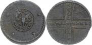 5 копеек 1730 года