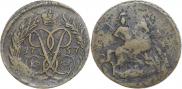 2 копейки 1757 года