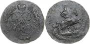 2 копейки 1757 года