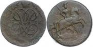 1 копейка 1758 года