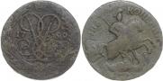 2 копейки 1759 года
