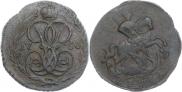 Denga 1760 year