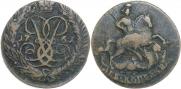 2 kopecks 1761 year