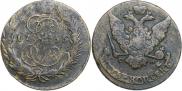 5 kopecks 1763 year