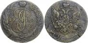 5 копеек 1763 года