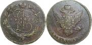 5 kopecks 1766 year