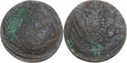 5 копеек 1768 года