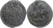 2 kopecks 1770 year
