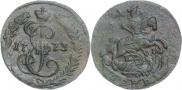 Denga 1773 year