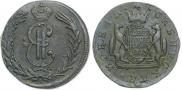 2 копейки 1773 года