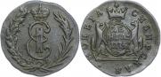 Denga 1774 year