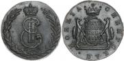 5 kopecks 1775 year
