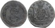 2 kopecks 1779 year
