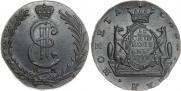 10 kopecks 1779 year