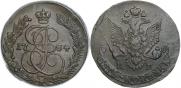 5 kopecks 1784 year