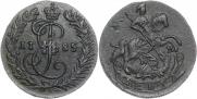Denga 1785 year