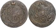 5 копеек 1785 года
