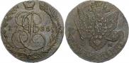 5 копеек 1785 года
