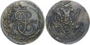 5 копеек 1785 года