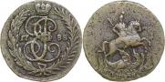 1 kopeck 1788 year