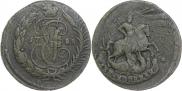 2 kopecks 1788 year