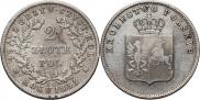 2 złote 1831 year