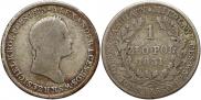 1 złoty 1831 year