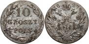 10 грошей 1827 года