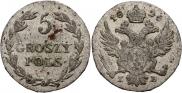 5 groszy 1826 year