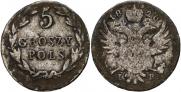 5 groszy 1826 year