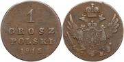 1 grosz 1816 year