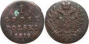 1 grosz 1819 year
